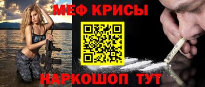 гашишное масло Заволжье