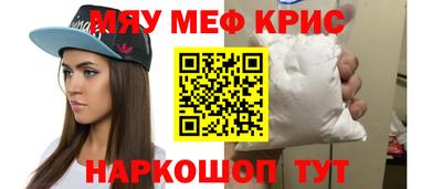 ПСИЛОЦИБИНОВЫЕ ГРИБЫ Заводоуковск