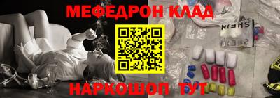 кокс Жуковский