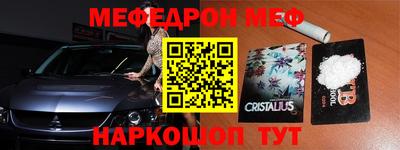 ПСИЛОЦИБИНОВЫЕ ГРИБЫ Заводоуковск