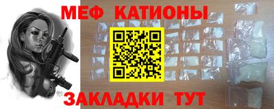 гашишное масло Заволжье