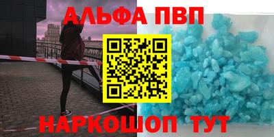 ПСИЛОЦИБИНОВЫЕ ГРИБЫ Заводоуковск