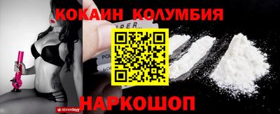 гашишное масло Заволжье