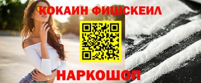 гашишное масло Заволжье