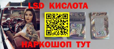 кокс Жуковский