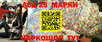 гашишное масло Заволжье