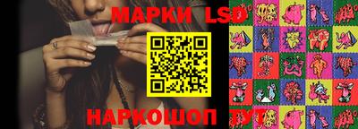 гашишное масло Заволжье