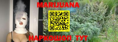 ПСИЛОЦИБИНОВЫЕ ГРИБЫ Заводоуковск