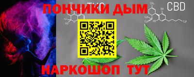 кокс Жуковский