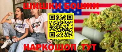 кокс Жуковский