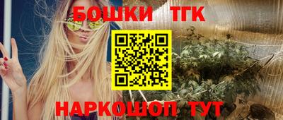 кокс Жуковский