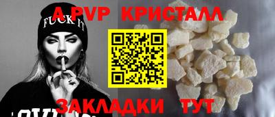 кокс Жуковский