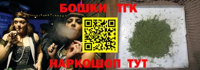 ПСИЛОЦИБИНОВЫЕ ГРИБЫ Заводоуковск