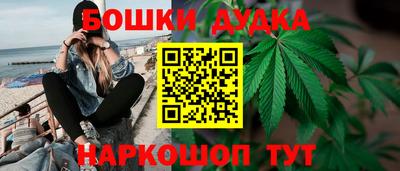 кокс Жуковский