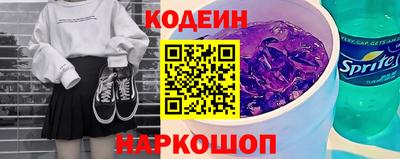 ПСИЛОЦИБИНОВЫЕ ГРИБЫ Заводоуковск