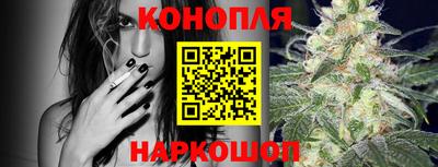 ПСИЛОЦИБИНОВЫЕ ГРИБЫ Заводоуковск
