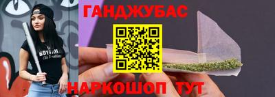 ПСИЛОЦИБИНОВЫЕ ГРИБЫ Заводоуковск