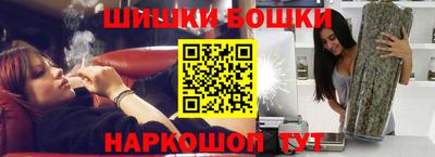 ПСИЛОЦИБИНОВЫЕ ГРИБЫ Заводоуковск