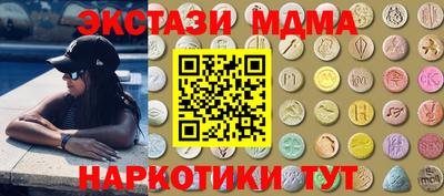 кокс Жуковский