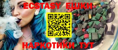кокс Жуковский