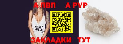 ПСИЛОЦИБИНОВЫЕ ГРИБЫ Заводоуковск