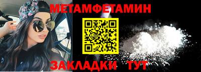 кокс Жуковский