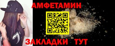 кокс Жуковский