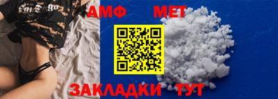 ПСИЛОЦИБИНОВЫЕ ГРИБЫ Заводоуковск
