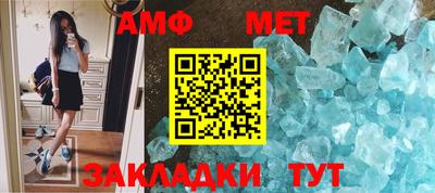 ПСИЛОЦИБИНОВЫЕ ГРИБЫ Заводоуковск