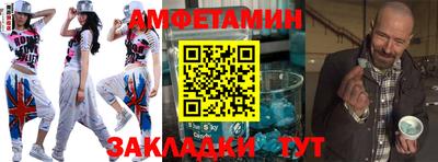 гашишное масло Заволжье