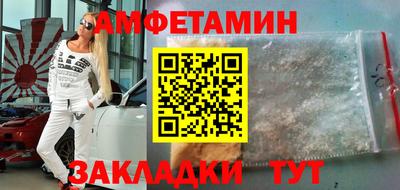 кокс Жуковский