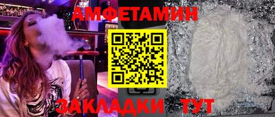 ПСИЛОЦИБИНОВЫЕ ГРИБЫ Заводоуковск