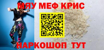 ПСИЛОЦИБИНОВЫЕ ГРИБЫ Заводоуковск