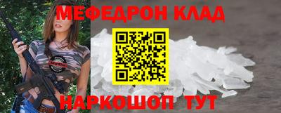 гашишное масло Заволжье