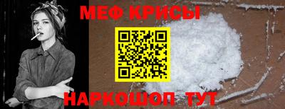 гашишное масло Заволжье